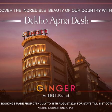 Ginger Gondia, Balaghat Road Exterior foto